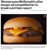 【海外発！Breaking News】「広告の美味しそうなハンバーガーのせいで断食に失敗した」マクドナルドを訴えた女性（露）