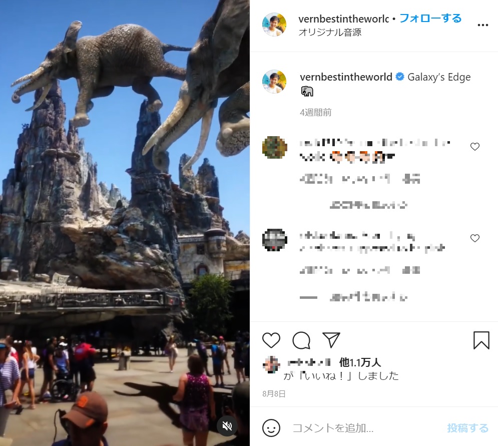 何頭ものゾウが空中を歩き回る（画像は『Vernon James Manlapaz　2021年8月8日付Instagram「Galaxy’s Edge」』のスクリーンショット）