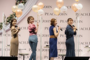 「田中みな実×PEACH JOHN　ファーストガードル発売記念イベント」にて