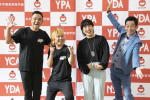 【エンタがビタミン♪】五輪開会式ピクトグラム演じたGABEZ「やってよかった」　ゆりやんや未来のエンターテイナーにパントマイム指導も