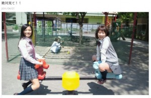 小島瑠璃子と田代さやか（画像は『田代さやか　2011年4月27日付オフィシャルブログ「絶対見て!!」』のスクリーンショット）