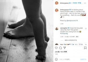 女の子ママへの願望の表れか？（画像は『Britney Spears　2021年11月17日付Instagram「I’m thinking about having another baby!!!」（Photo by ＠keidymoreno19）』のスクリーンショット）