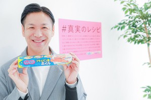 【エンタがビタミン♪】はんにゃ川島、18kg減量“だしパック料理”にダメ出しする6歳娘に「厳しいというか…」