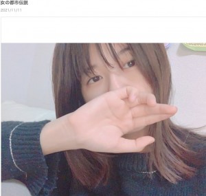 「恋愛に振り回されたくない」と悩む小林礼奈（画像は『小林礼奈　2021年11月11日付オフィシャルブログ「女の都市伝説」』のスクリーンショット）