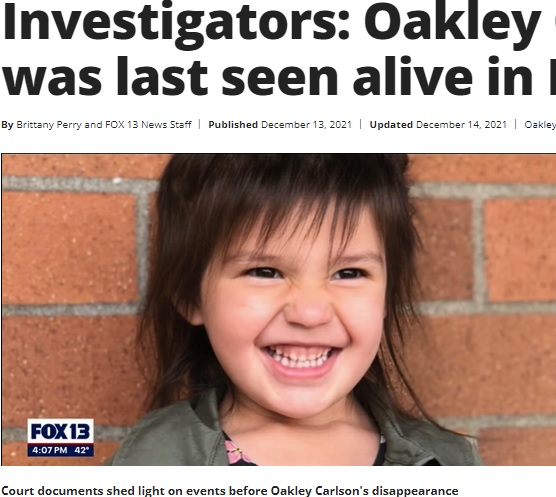 今年2月に見かけたという情報もあるオークリーちゃん（画像は『Q13 FOX　2021年12月13日付「Investigators: Oakley Carlson was last seen alive in February」』のスクリーンショット）