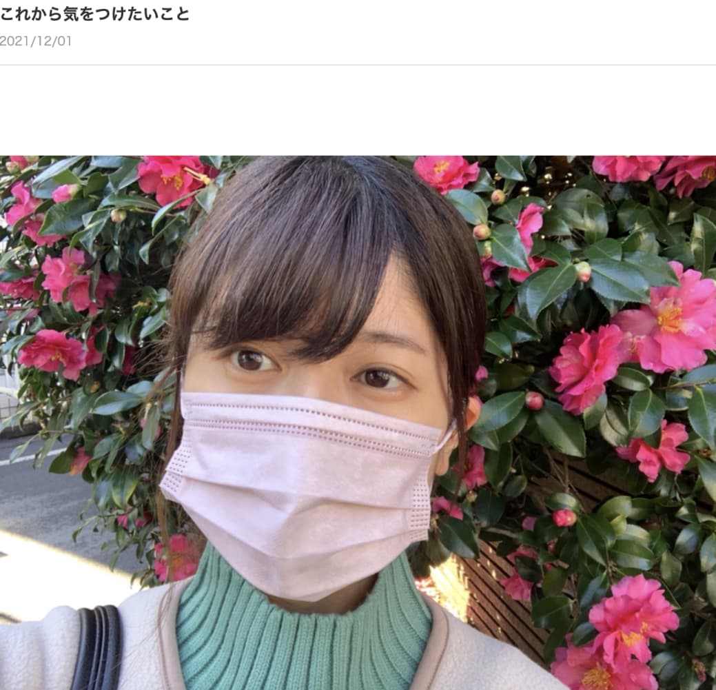 不倫疑惑のアルピー平子から「結構ピュア」と言われていた小林礼奈（画像は『小林礼奈　2021年12月1日付オフィシャルブログ「これから気をつけたいこと」』のスクリーンショット）