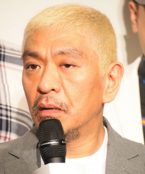 【エンタがビタミン♪】松本人志、コロナ禍でチャンスつかんだ“ポスト指原”渋谷凪咲に共感「それはあるな！」