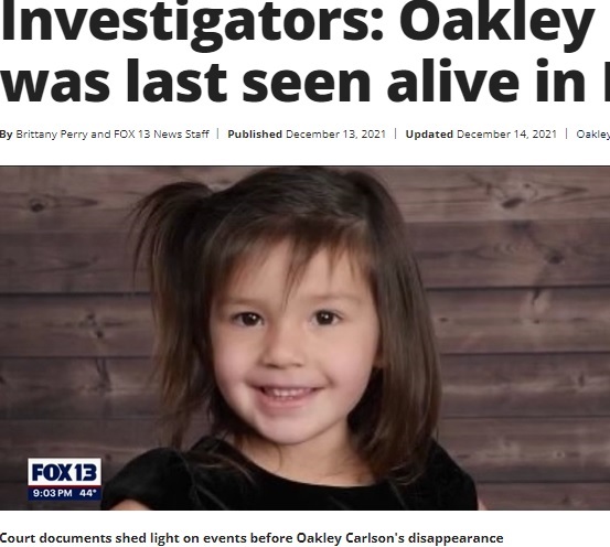 行方不明の5歳女児（画像は『Q13 FOX　2021年12月13日付「Investigators: Oakley Carlson was last seen alive in February」』のスクリーンショット）