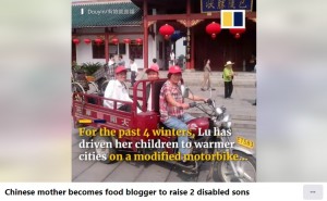 冬になると暖かい南部に移住していたルーさん（画像は『South China Morning Post 2021年12月23日付Facebook「A mother’s love knows no bounds...」』のスクリーンショット）