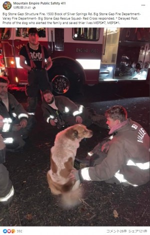 【海外発！Breaking News】火事を知らせ保護してくれた家族を救った迷子犬　SNSで話題となり半年ぶりに飼い主と再会（米）