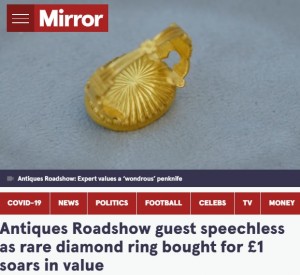 放射状に広がる直線「サンバースト（太陽光線）」のデザイン（画像は『The Mirror　2021年12月12日付「Antiques Roadshow guest speechless as rare diamond ring bought for ￡1 soars in value」（Image: BBC）』のスクリーンショット）