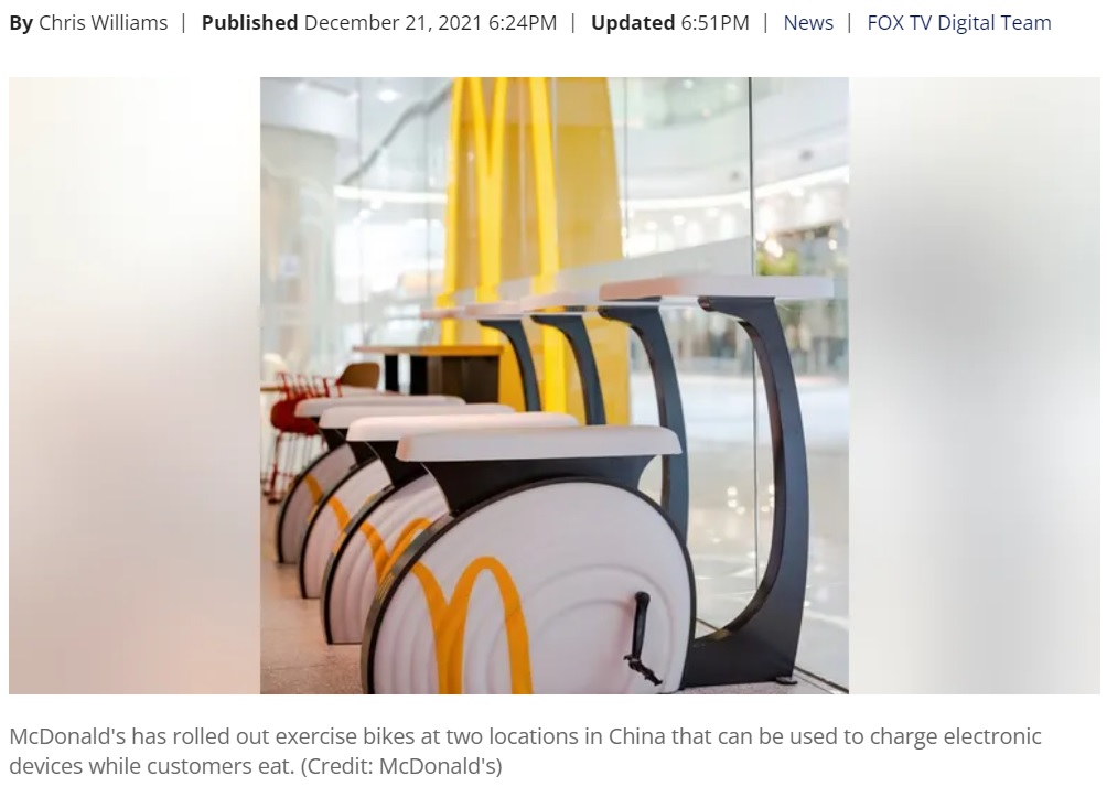 店舗に試験的に導入されたエアロバイク（画像は『FOX 32 Chicago　2021年12月21日付「McDonald’s rolls out exercise bikes for dine-in customers in China」（Credit: McDonald’s）』のスクリーンショット）