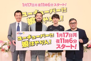 【エンタがビタミン♪】佐々木希が会見急遽欠席　「ウェディングドレス着た親分みたい」遠藤憲一が撮影裏話明かす