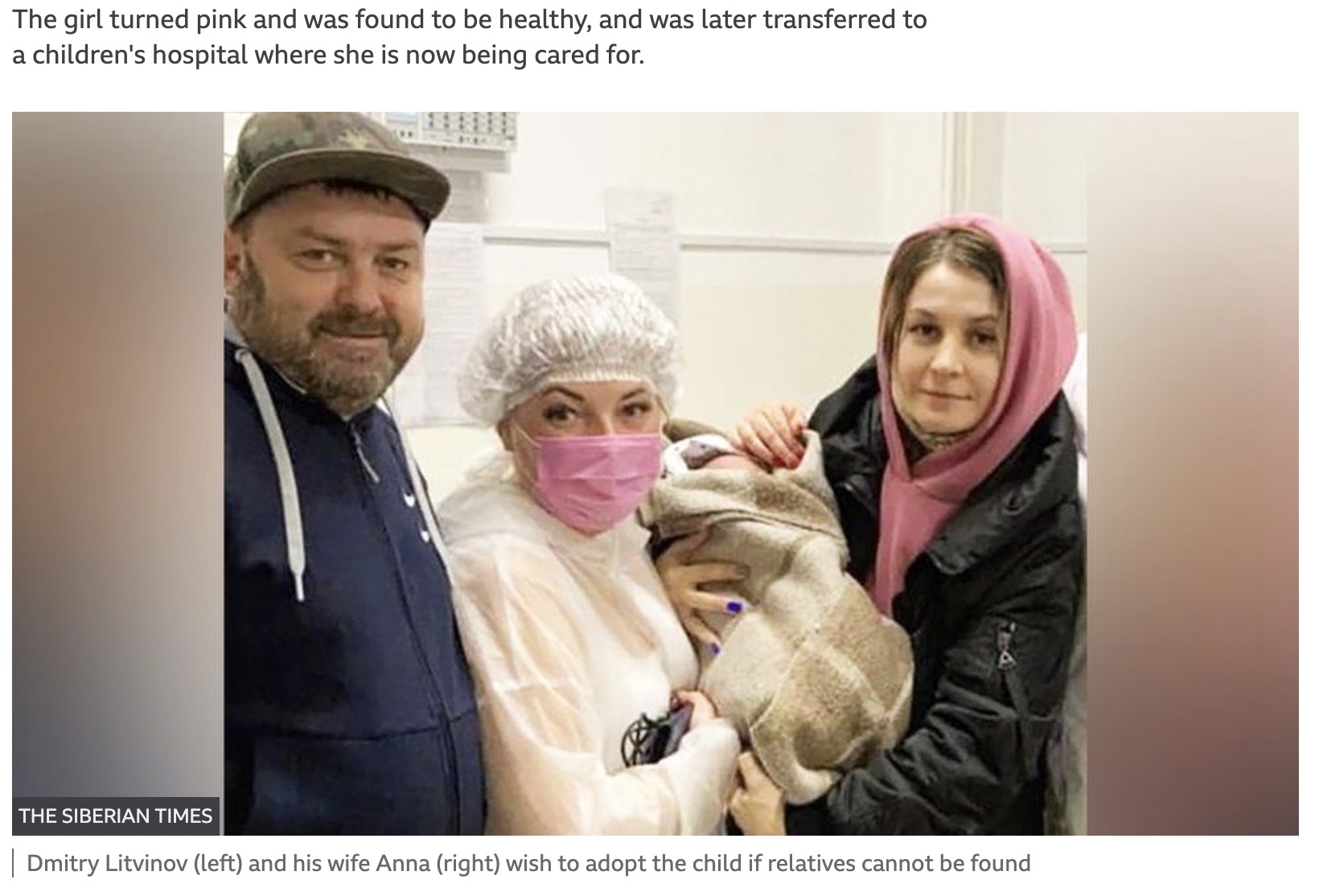 女児を養子に迎えたいと申し出たドミトリーさん（左）とアンナさん（右）（画像は『BBC　2022年1月13日付「Baby found by teenagers in -20C in Siberia doing well」（THE SIBERIAN TIMES）』のスクリーンショット）