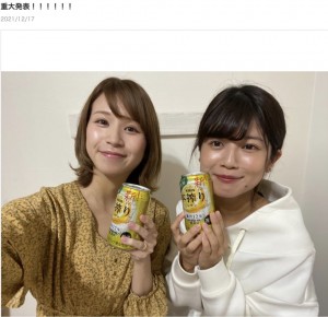 【エンタがビタミン♪】小林礼奈のコラボチャンネルが2回目のアカBAN　「アンチの通報が原因」の主張に疑問の声も