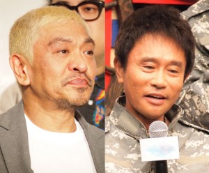 【エンタがビタミン♪】松本人志は「今の時代に合わない」？　浜田雅功がどつかずに「ちゃんと教えとけ！」　変わる女芸人との絡み