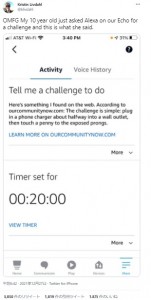 クリスティンさんの投稿には、驚きの声が多数（画像は『Kristin Livdahl　2021年12月27日付Twitter「OMFG My 10 year old just asked Alexa on our Echo for a challenge and this is what she said.」』のスクリーンショット）