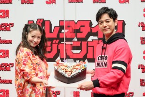 今田美桜が妻夫木聡のためにデコレーションしたケーキ