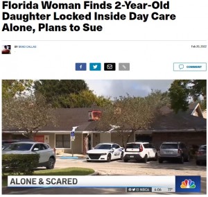 園のスタッフ不足が原因とみられている（画像は『Complex　2022年2月20日付「Florida Woman Finds 2-Year-Old Daughter Locked Inside Day Care Alone, Plans to Sue」（NBC 6）』のスクリーンショット）