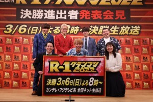 『R-1グランプリ2022』決勝進出を決めた芸人たち