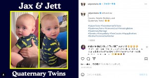 少なくとも50％の遺伝子情報が一致しており、遺伝子上は兄弟だった（画像は『salyerstwins　2021年10月23日付Instagram「Jett and Jax: Cousins, Genetic Brothers, and Quaternary Twins!」』のスクリーンショット）