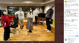 『アッパレやってまーす！』9日の出演者たち（画像は『アッパレやってまーす！水曜日（小林友治アワー）　2022年3月10日付Twitter「今夜も ＃アッパレ水 をお聴きいただき、ありがとうございました」』のスクリーンショット）