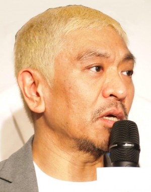 【エンタがビタミン♪】松本人志、ダウンタウンを“侮辱芸”と例えて葛藤を吐露　「第三者が怒る世の中になってきた」