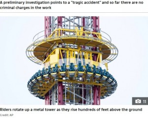 【海外発！Breaking News】14歳少年、高さ131メートルのフリーフォールから落下して死亡「安全バーに問題か」（米）
