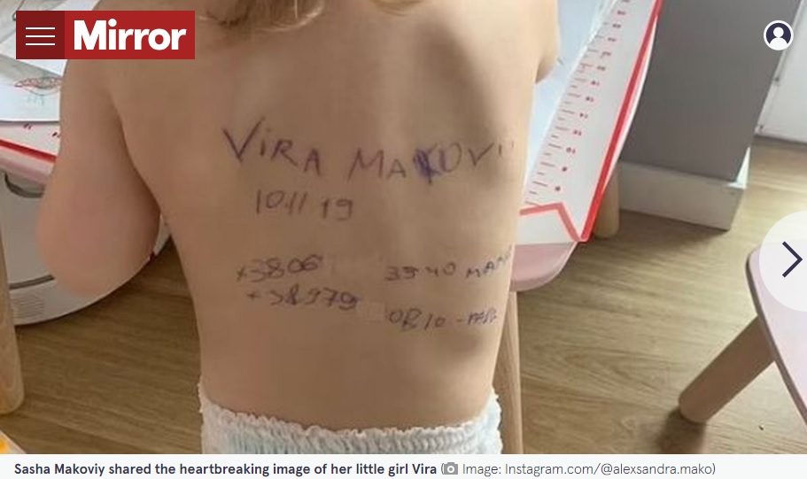 2歳女児の背中に書かれた電話番号など（画像は『The Mirror　2022年4月5日付「Ukrainian mum pens contact details onto toddler’s back in case family is killed」（Image: Instagram.com/＠alexsandra.mako）』のスクリーンショット）