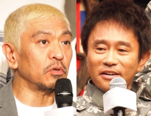 【エンタがビタミン♪】松本人志、ダウンタウン31年ぶりの漫才で“打ち合わせなし”も「浜田が出囃子だけはこだわった」