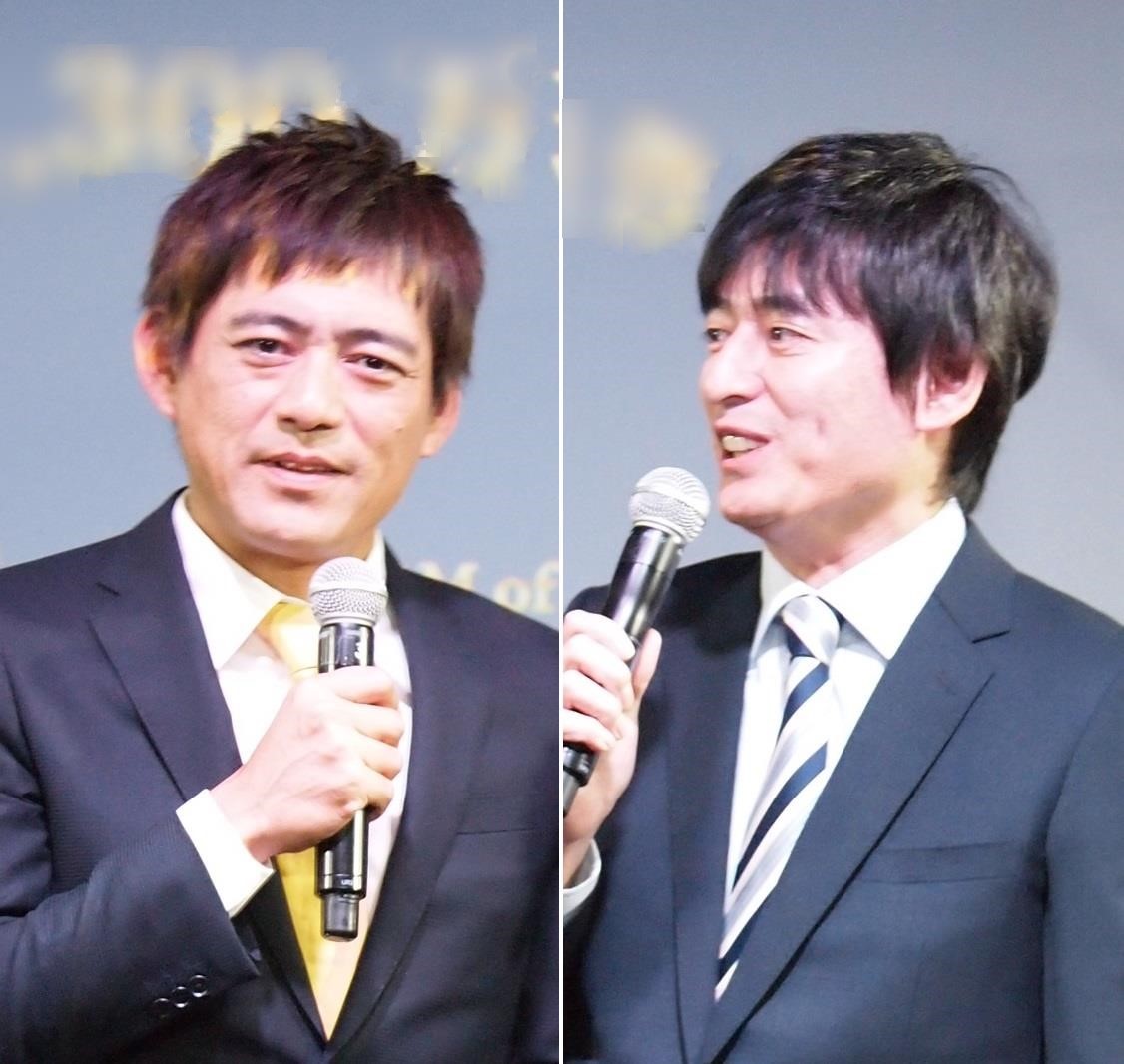 華丸は松本に、大吉は浜田に影響されたことを明かしたが…