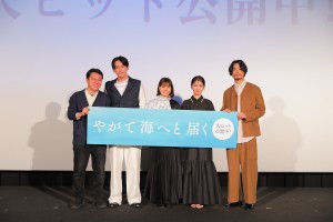 【エンタがビタミン♪】浜辺美波、親友は「臓器をあげられる人」　岸井ゆきのが納得も杉野遥亮は困惑