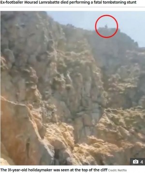 【海外発！Breaking News】家族が撮影中、30mの崖からジャンプした男性観光客が死亡（スペイン）