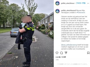 【海外発！Breaking News】母親の車の鍵を見つけた4歳男児、こっそり1人で運転し停車中の車に衝突（オランダ）