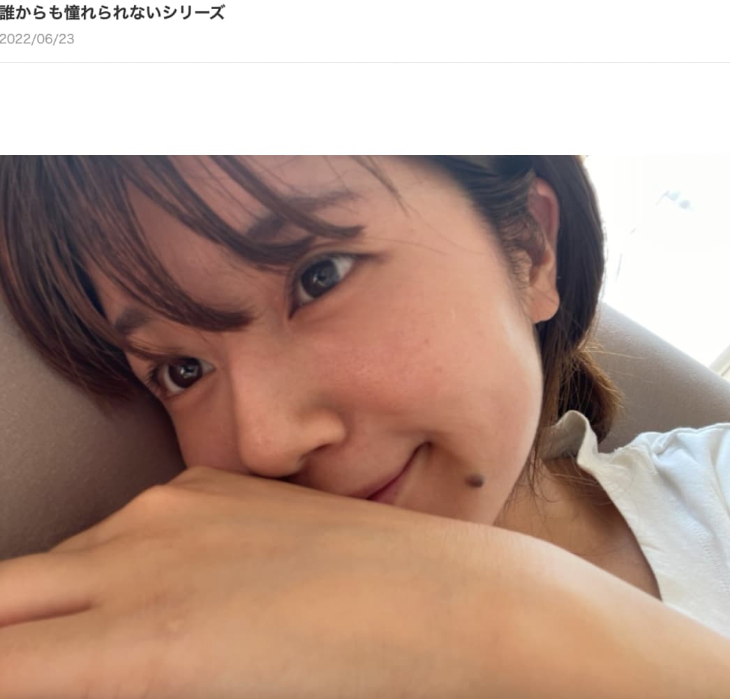 新潟県長岡での生活が落ち着いてきた、小林礼奈（画像は『小林礼奈　2022年6月23日付オフィシャルブログ「誰からも憧れられないシリーズ」』のスクリーンショット）