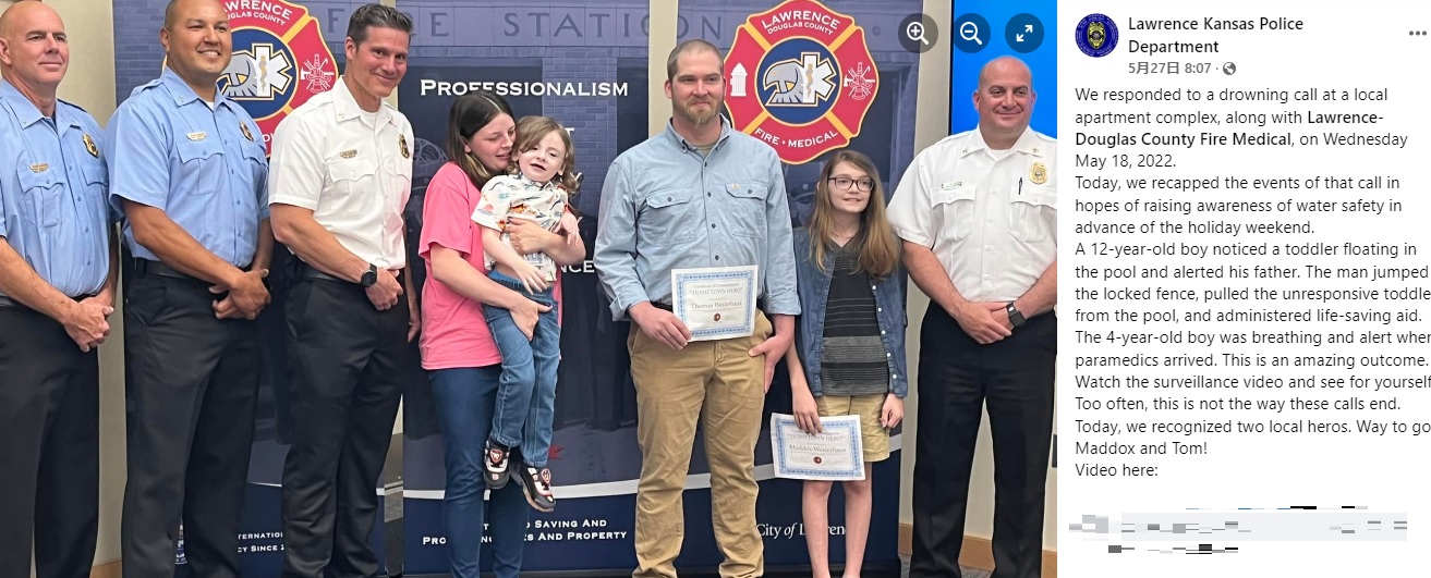 会見ではウェスターハウスさん親子とも再会（画像は『Lawrence Kansas Police Department　2022年5月27日付Facebook「We responded to a drowning call at a local apartment complex」』のスクリーンショット）