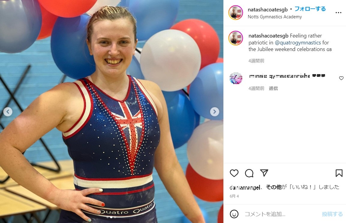 強い感情に反応するアレルギーを抱える女性（画像は『Natasha Coates　2022年6月4日付Instagram「Feeling rather patriotic in ＠quatrogymnastics」』のスクリーンショット）