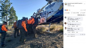 優秀な愛犬のおかげで男性は発見してもらうことができた（画像は『Nevada County Sheriff’s Search ＆ Rescue　2022年7月13日付Facebook「Earlier today SAR was requested by CalFire to assist in searching for a 53 year old male that had fallen approximately 70 feet and complained of a broken hip and broken ribs」』のスクリーンショット）