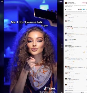 メイクのパワーで別人に（画像は『Valeria Voronina　2022年8月16日付TikTok「＃makeup ＃transformation」』のスクリーンショット）