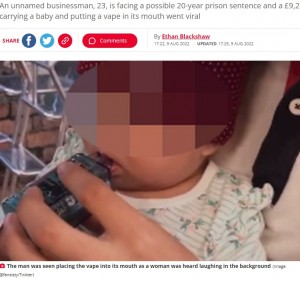 【海外発！Breaking News】乳児に電子タバコを吸わせた23歳男、動画拡散で大炎上の末に逮捕（マレーシア）