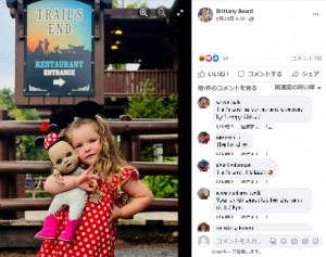 エリアのテーマに合わせてクロエも衣装チェンジ（画像は『Brittany Beard　2022年8月28日付Facebook「Just got off a phone interview with The Today Show about Briar and Creepy Chloe.」』のスクリーンショット）