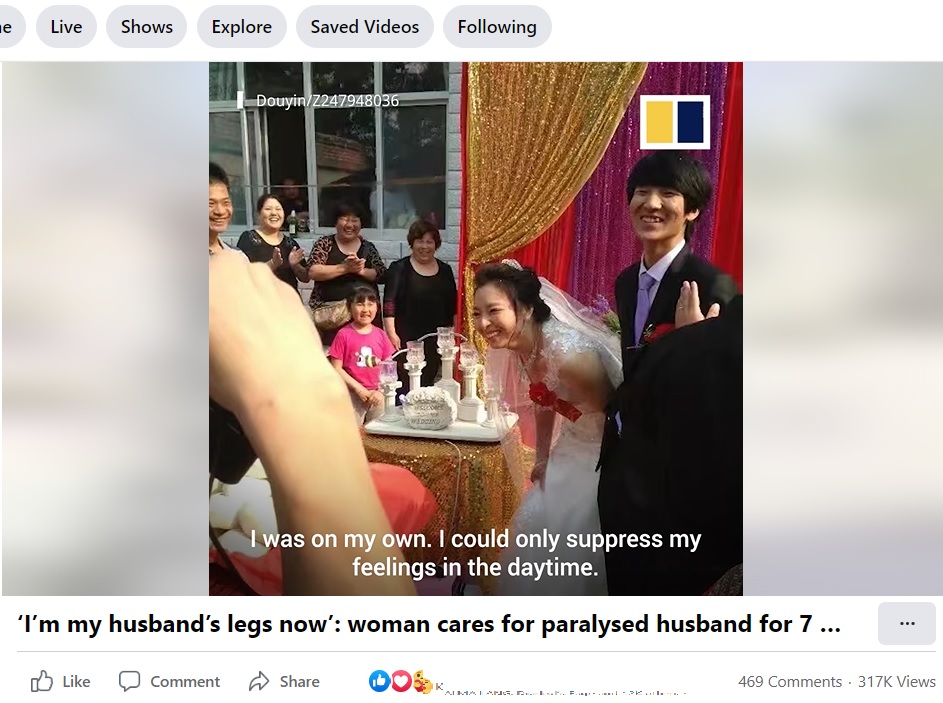 2人の結婚式（画像は『South China Morning Post　2022年9月2日付Facebook「‘I’m my husband’s legs now’」』のスクリーンショット）