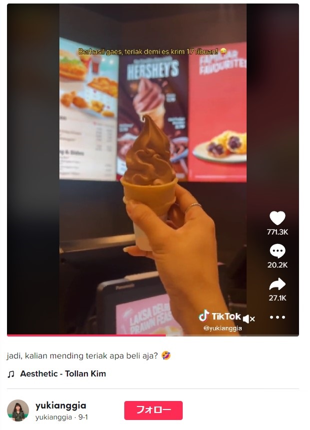新商品のチョコレートアイスクリーム（画像は『yukianggia　2022年9月1日付TikTok「jadi, kalian mending teriak apa beli aja?」』のスクリーンショット）