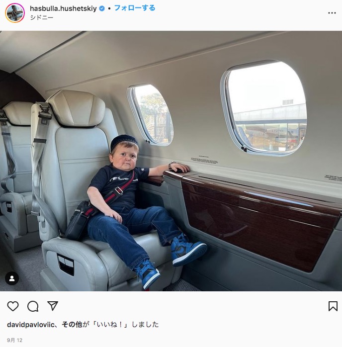 SNSで富を得たハスブラさん（画像は『Hasbulla Magomedov　2022年9月12日付Instagram「В конце месяца буду в Дубае прошу меня не тревожить,」』のスクリーンショット）