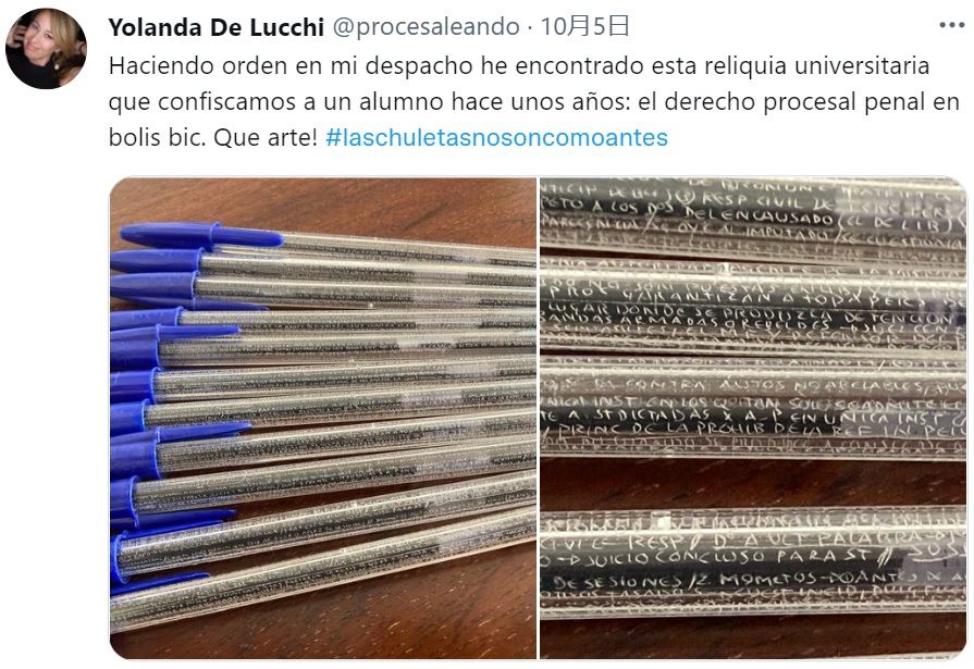 数年前に学生から没収したボールペン（画像は『Yolanda De Lucchi　2022年10月5日付Twitter「Haciendo orden en mi despacho he encontrado esta reliquia universitaria que confiscamos a un alumno hace unos años」』のスクリーンショット）