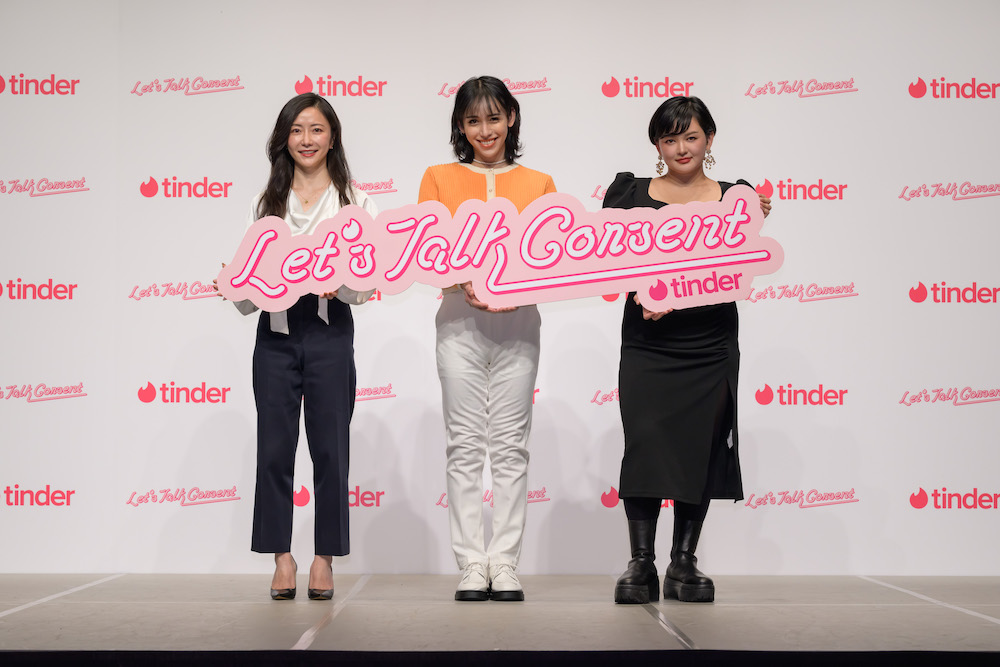 トークイベントにて左からTinder Japanカントリーマネージャーのチョウ・キョさん、ryuchell、みたらし加奈さん