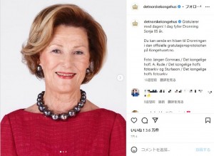 娘の婚約者を非難したソニア王妃（画像は『Det Norske Kongehuset　2022年7月4日付Instagram「Gratulerer med dagen!」』のスクリーンショット）