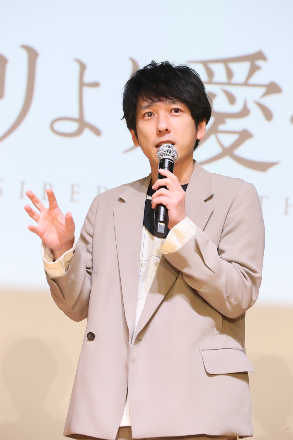 主演映画を引っ提げて高校をサプライズ訪問した二宮和也