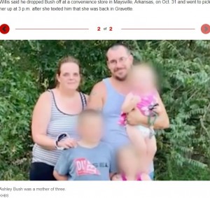 ジョシュさんとの間に3人の子がいたアシュリーさん（画像は『New York Post　2022年11月7日付「Missouri woman allegedly killed pregnant mom to steal unborn baby」（KHBS）』のスクリーンショット）