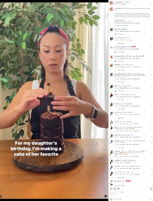 娘の誕生日ケーキを作る女性（画像は『Huiwen | Cake Artist ＆ Digital Creator　2022年12月18日付Instagram「My daughter asked for this cake」』のスクリーンショット）